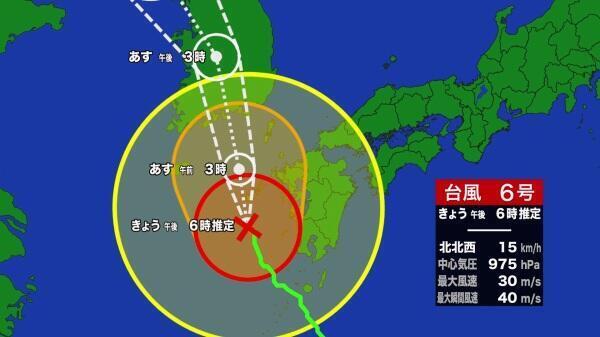 230809台風ひな形1（単一）_Moment.jpg