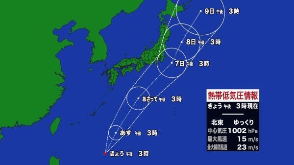 230904台風ひな形1（単一）_Moment.jpg