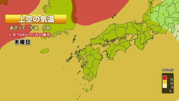 231031-3GSM日本域850気温_Moment.jpg