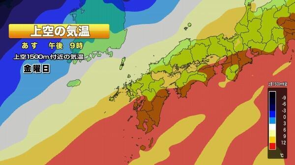 231214-2GSM日本域850気温_Moment.jpg