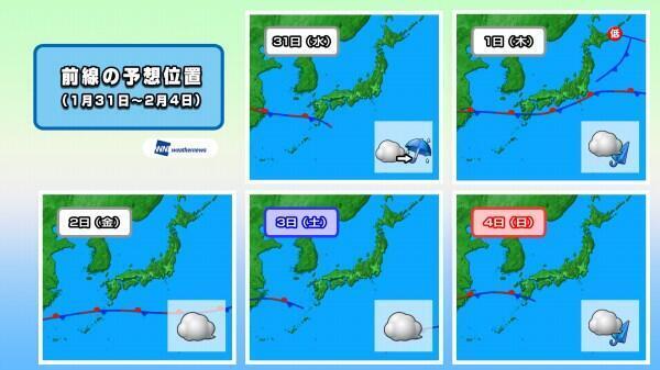 240129予想天気図（5日間）.jpg