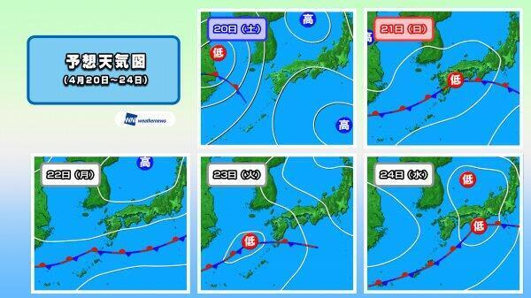 240418予想天気図（週間）.jpg