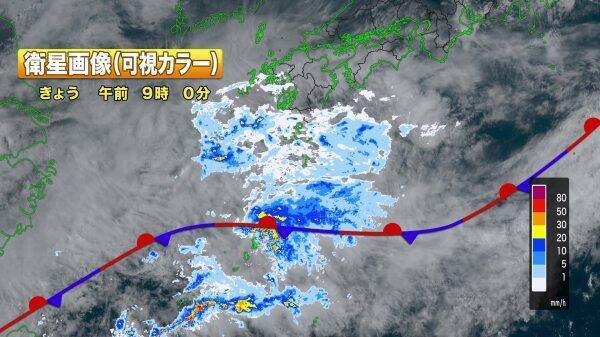 240522日本域可視カラー_Moment.jpg