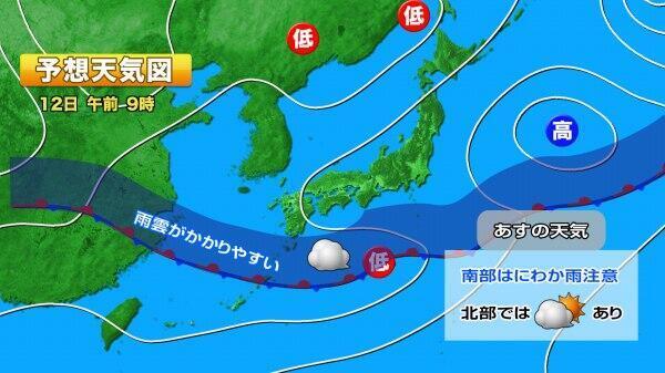 240612予想天気図.jpg