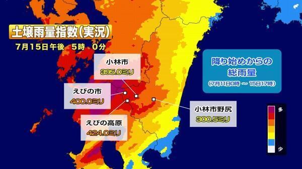 240715土壌雨量指数（実況）_Moment.jpg