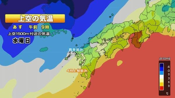 250304-1GSM日本域850気温_Moment.jpg