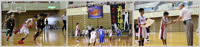 写真：大王谷ユニティ ミニバスケットボールクラブ