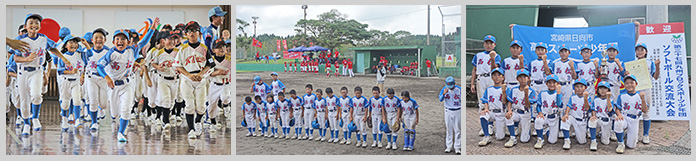 高松スポーツ少年団