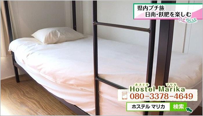 07 お問い合わせ