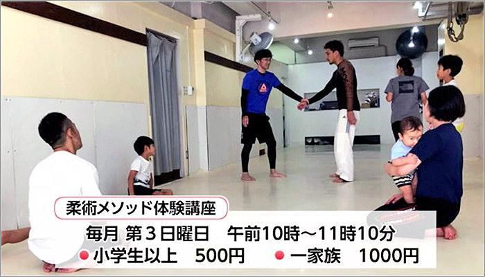 05 お知らせ