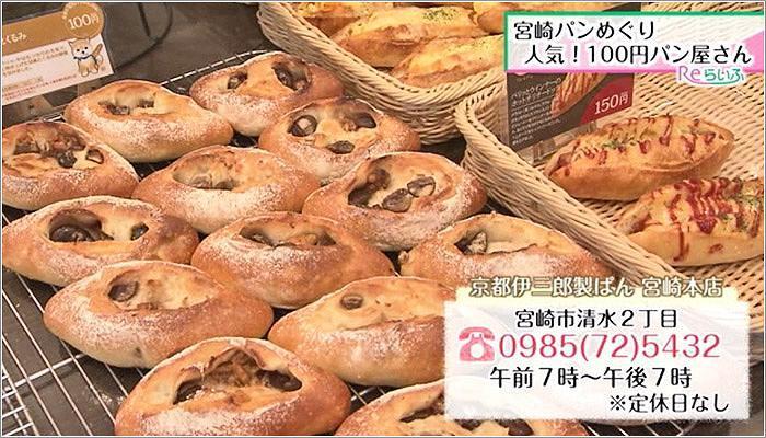 04 お問い合わせ
