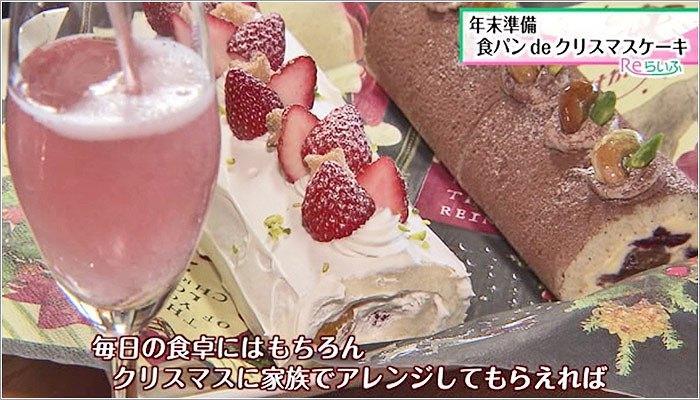 07 食パンアレンジのすすめ