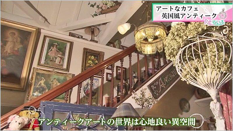 05 店内の様子