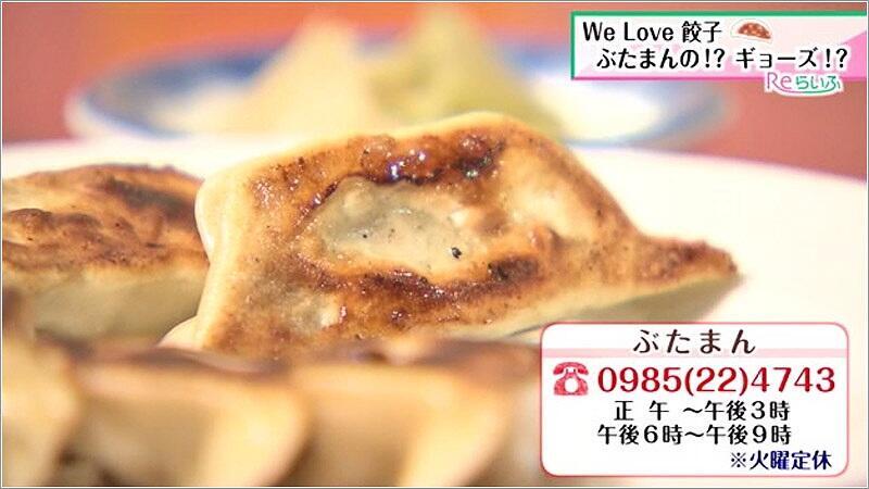08 お問い合わせ