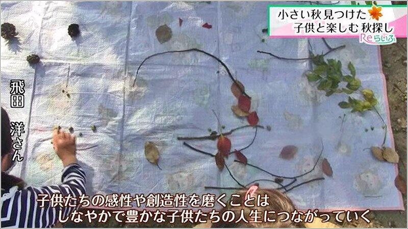 05 大きな絵