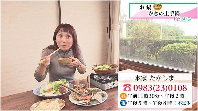 08 お問い合わせ