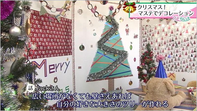 05 クリスマスツリー