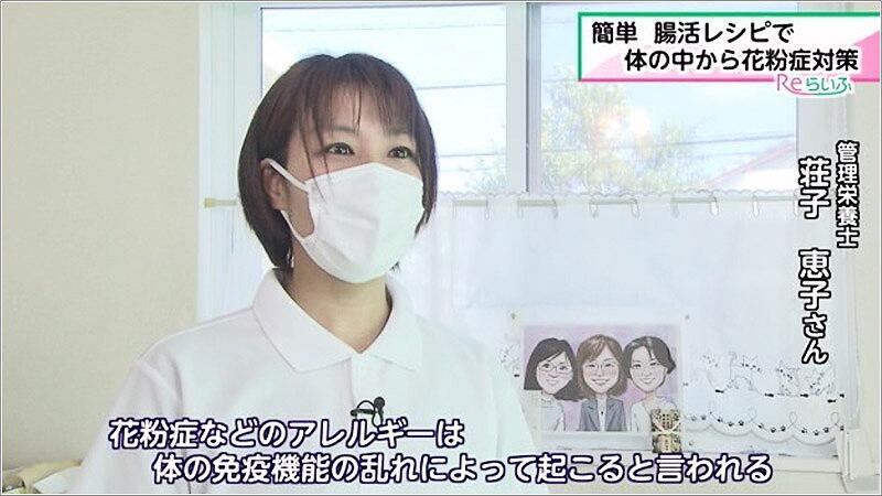 √100以上 くしゃみ 可愛いと 言 われる 176958くしゃみ 可愛いと 言 われる ジョングクアニメ画像