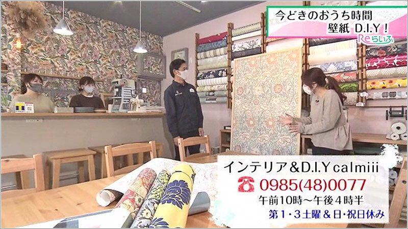10 お問い合わせ