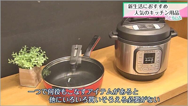 06 一つで何役もこなすアイテム