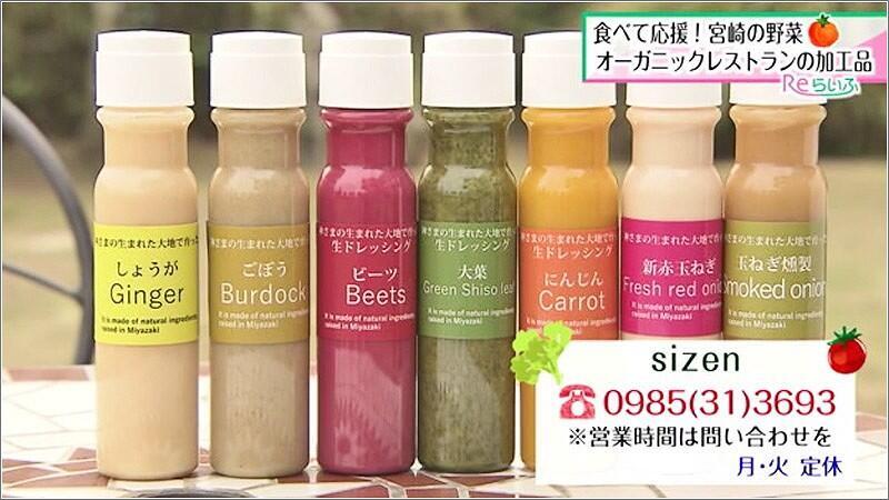 07 お問い合わせ