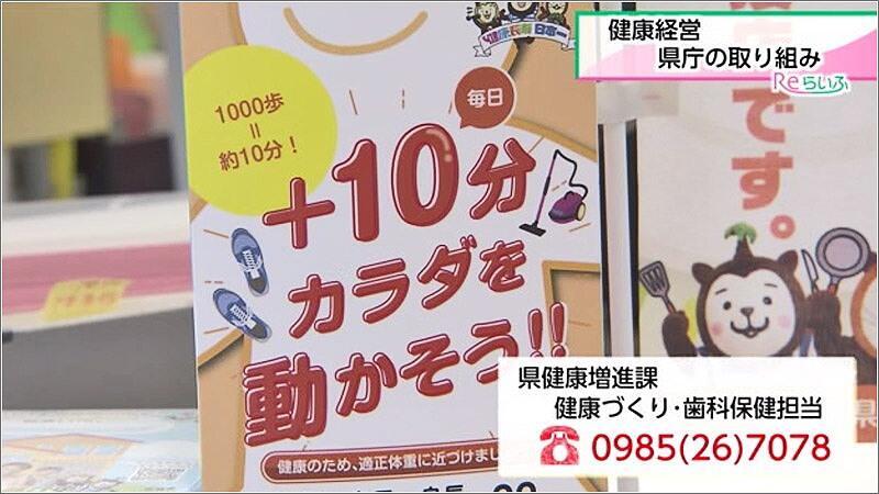 10 お問い合わせ