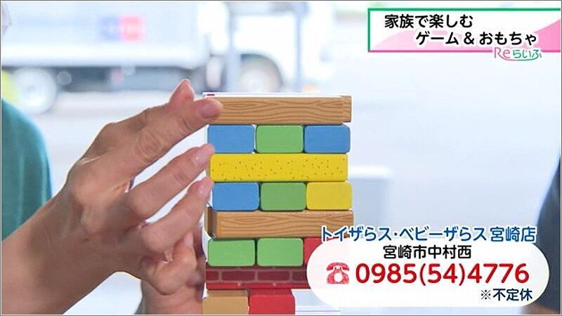 09 お問い合わせ