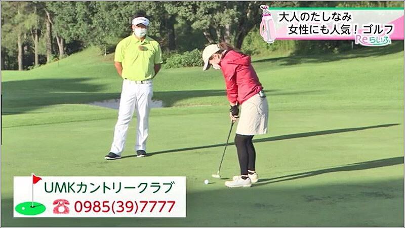 10 カントリーお問い合わせ