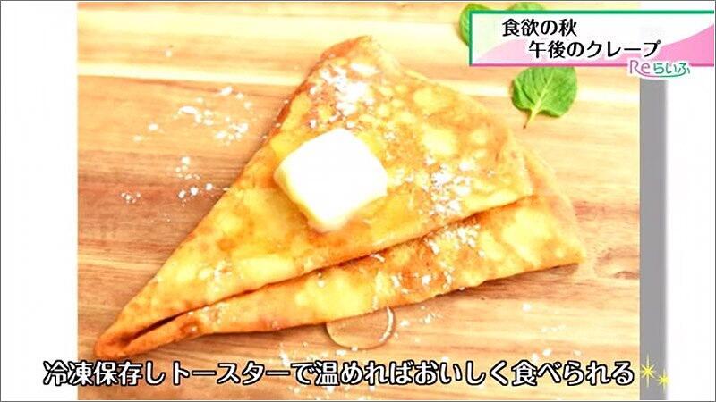 05 テイクアウトにも最適
