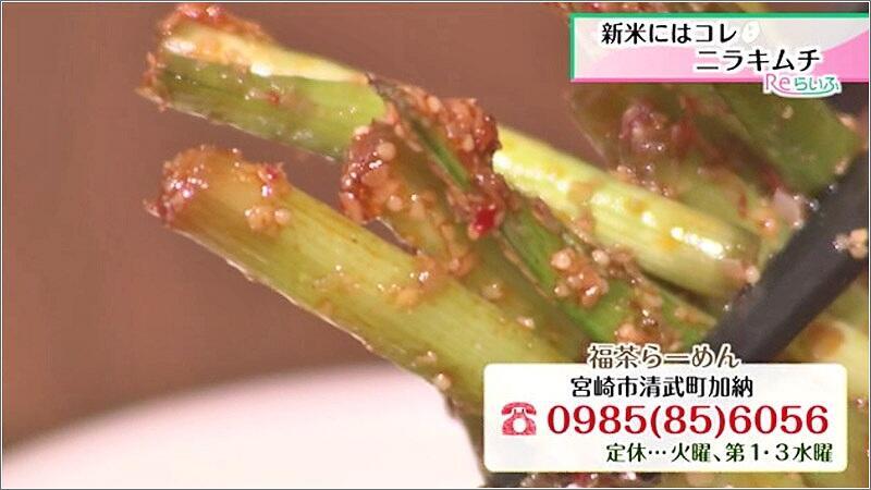 07 お問い合わせ