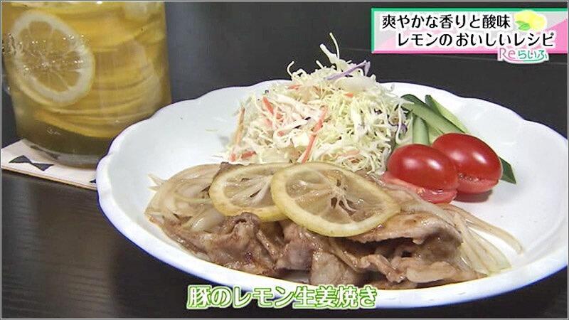 06 しょうが焼きの完成