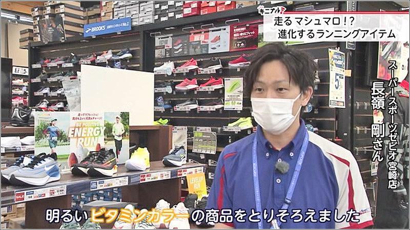02 長嶺さん