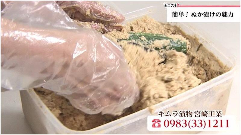 11 お問い合わせ