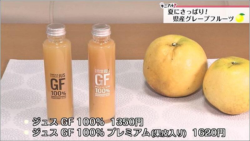 05 商品
