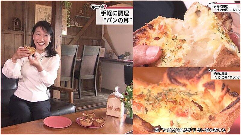 08_ミミ～deグラタンの実食