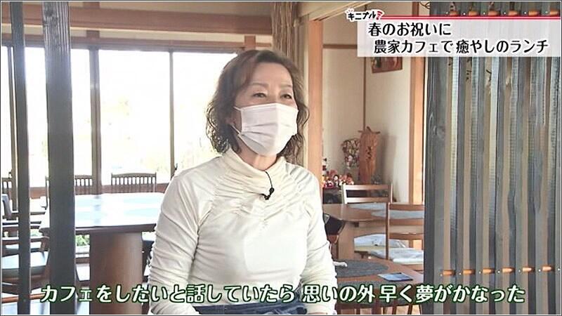 04 圖師利子さん