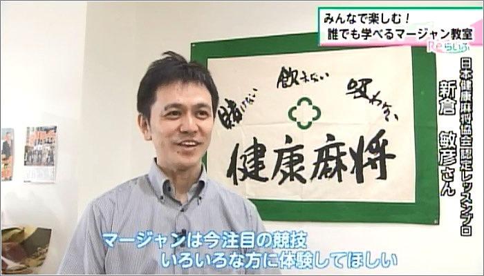 relife_20190716_09.jpg