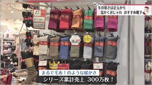 03 シリーズ累計（売上）300万