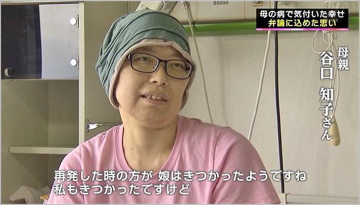 02 入院中の母 知子さん