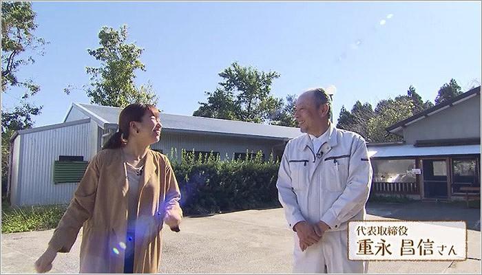 01 しげながきのこ綾観光農園の重永さん