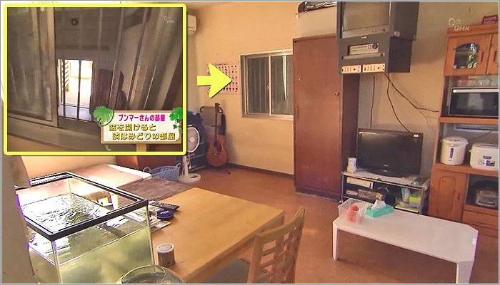 10 ブンマーさんの部屋