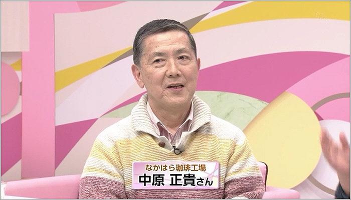 09 中原正貴さん