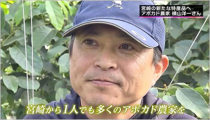 08 語る横山さん