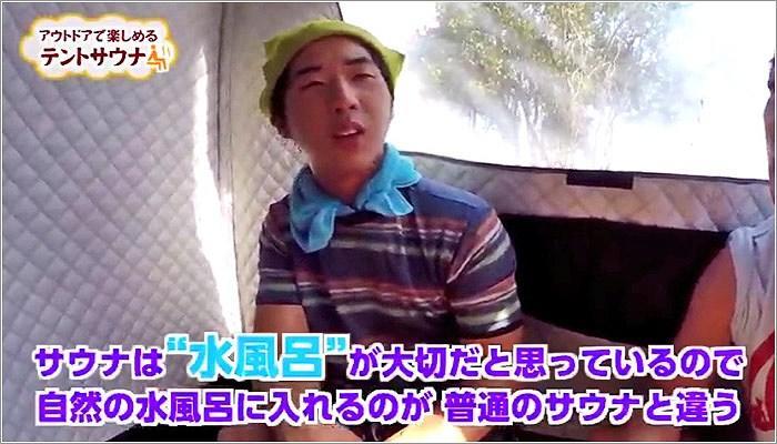 06 矢北嘉杜さん