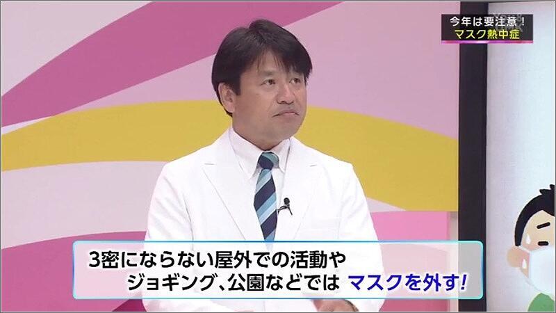 05 串間市民病院の江藤敏治院長