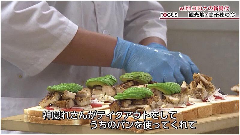 03 サンドイッチを作る様子