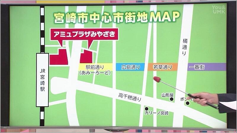 04 宮崎市中心市街地MAP