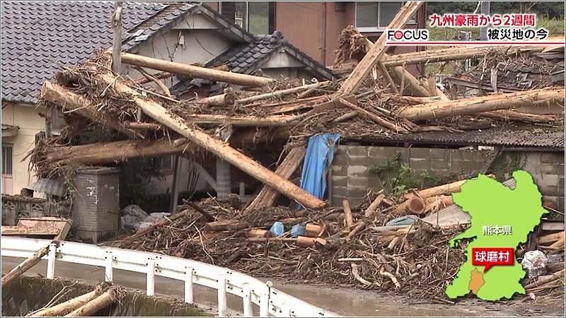 03 球磨村の茶屋地区の様子