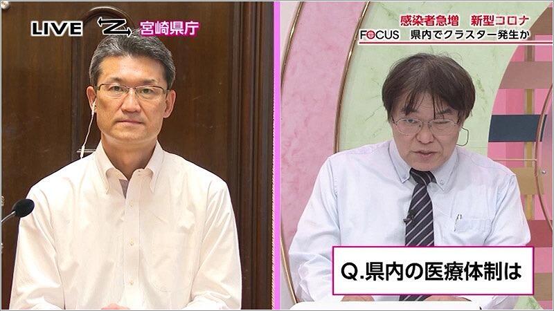 07 峰松 俊夫医師と河野 俊嗣知事