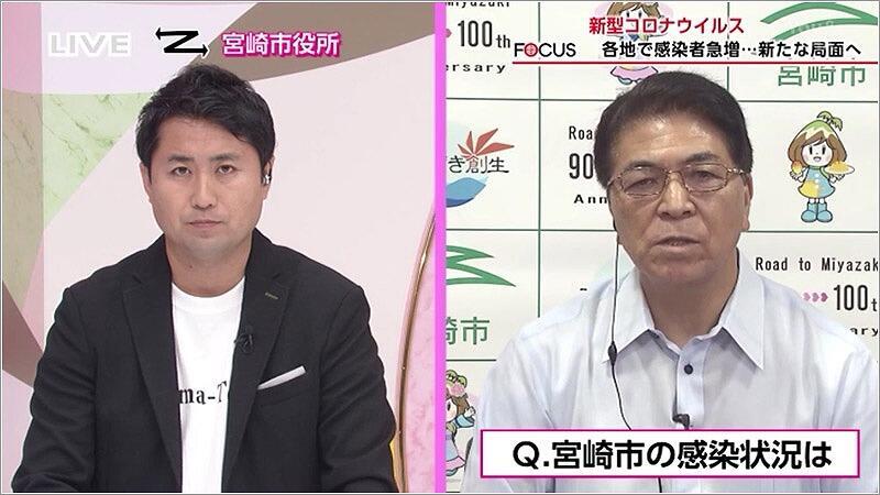 02 リモートで質疑応答する児玉アナと戸敷正市長